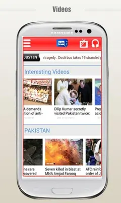 Dunya TV android App screenshot 10