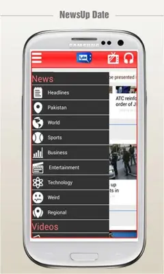 Dunya TV android App screenshot 14