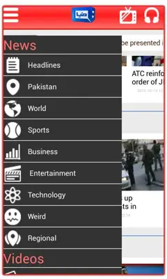 Dunya TV android App screenshot 1